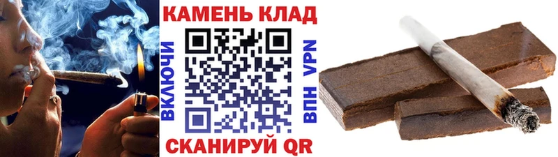 Гашиш Ice-O-Lator Чулым
