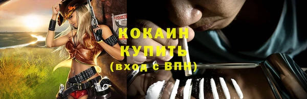 круглые Абдулино