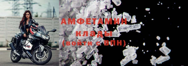 дурь Абаза