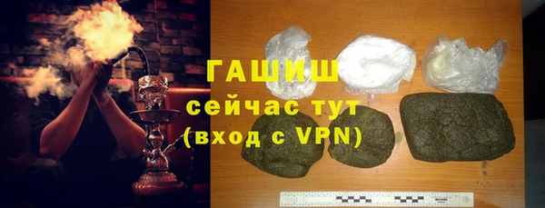 дурь Абаза