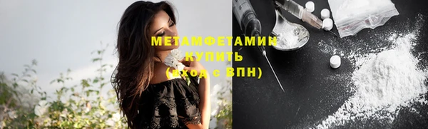 круглые Абдулино