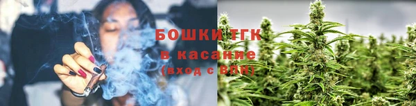 круглые Абдулино