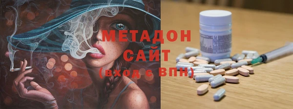 дурь Абаза