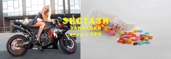 дурь Абаза