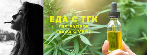 дурь Абаза