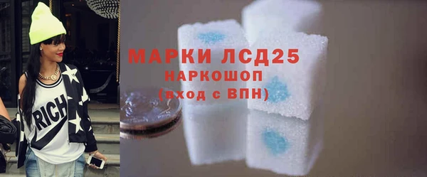 круглые Абдулино