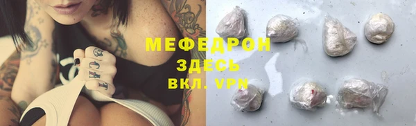 круглые Абдулино