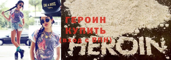 дурь Абаза