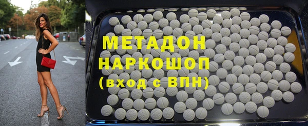 круглые Абдулино