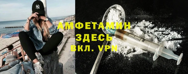 дурь Абаза