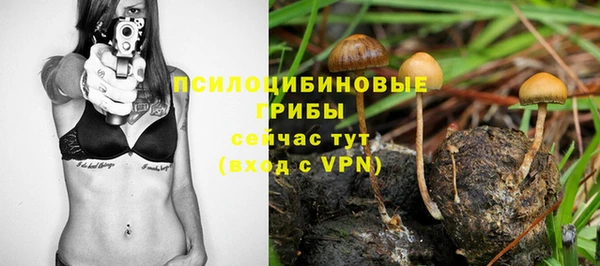 круглые Абдулино