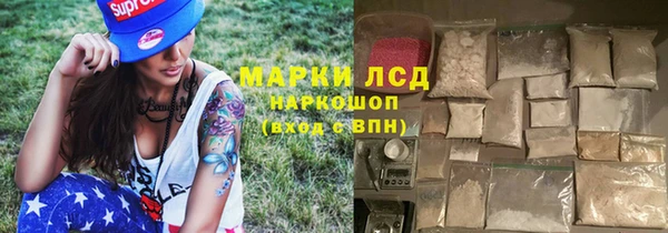 дурь Абаза