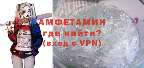круглые Абдулино