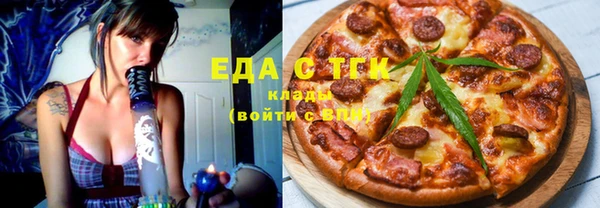 круглые Абдулино