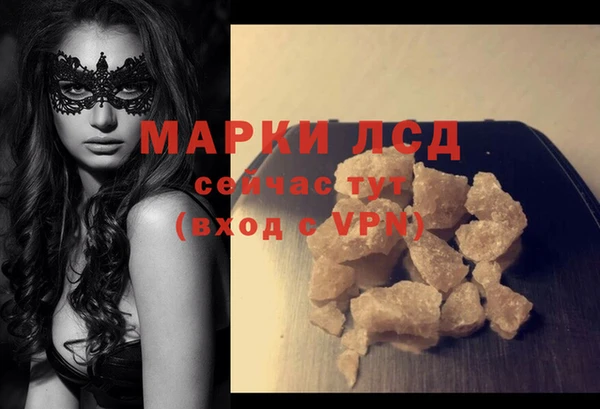дурь Абаза
