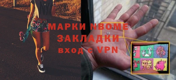 дурь Абаза