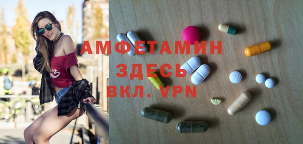 гашишное масло Абинск