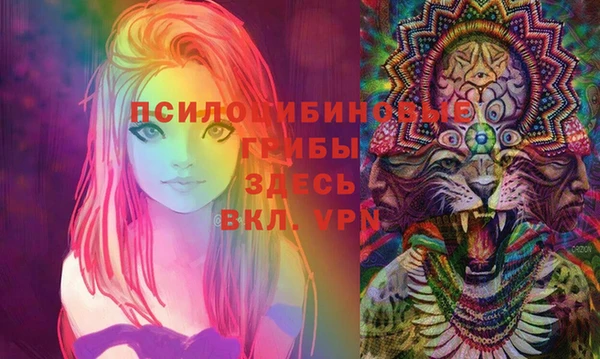 круглые Абдулино