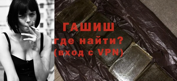 круглые Абдулино