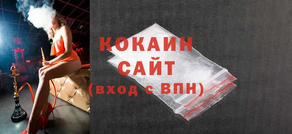 дурь Абаза