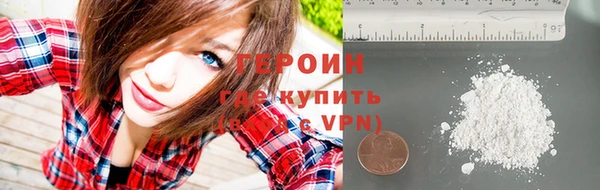 дурь Абаза