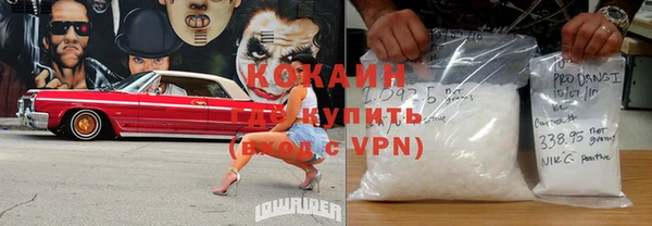 круглые Абдулино