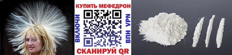 МЯУ-МЯУ VHQ  Чулым 
